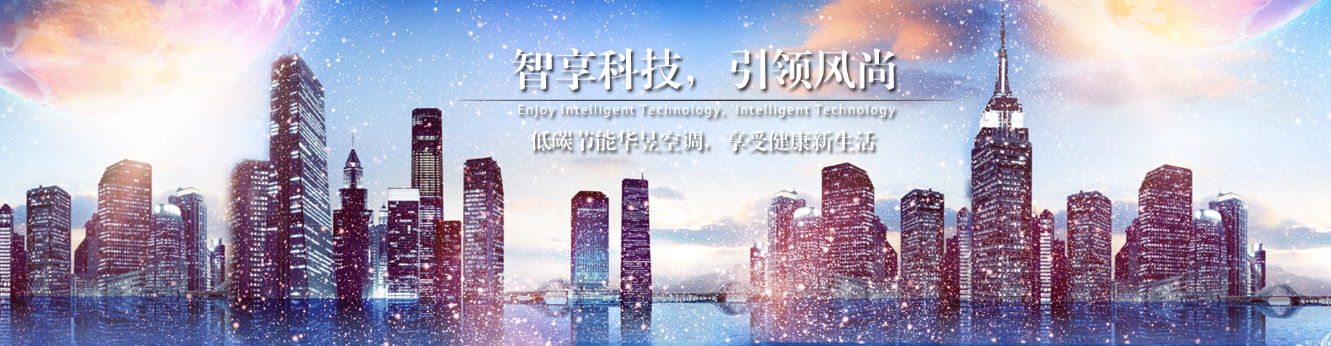 公平无私网